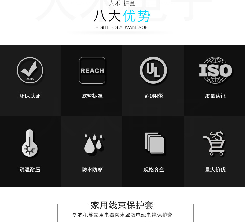 鋁排軟連接,鋁箔軟連接,銅排軟連接,電池軟連接,新能源軟連接 鋁排軟連接,鋁箔軟連接,銅排軟連接,電池軟連接,新能源軟連接