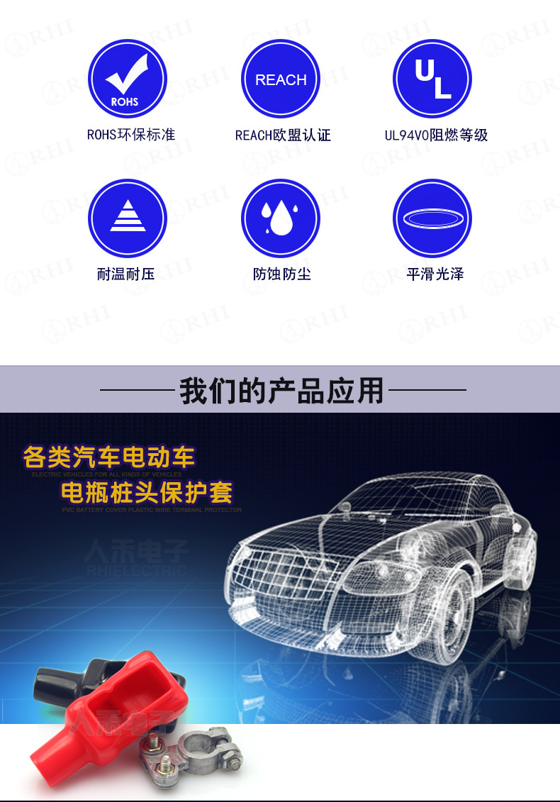 鋁排軟連接,鋁箔軟連接,銅排軟連接,電池軟連接,新能源軟連接 鋁排軟連接,鋁箔軟連接,銅排軟連接,電池軟連接,新能源軟連接