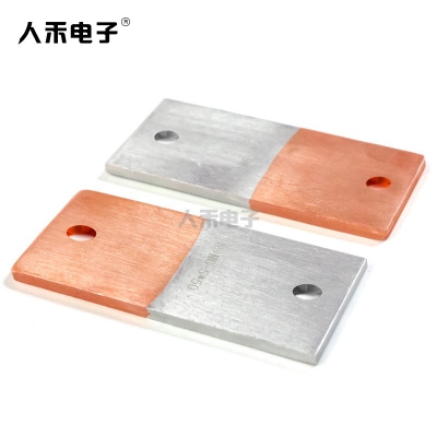 銅鋁母排新能源連接電氣匯流排